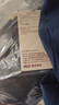 無印良品（MUJI）女式 易干彈力泡泡紗連體褲女士褲子闊腿褲25年夏季 女裝 黑色 XL (165/92A) 曬單實(shí)拍圖