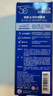 曼秀雷敦（Mentholatum）新碧冰涼防曬噴霧100ml 清爽防水防汗戶外軍訓(xùn)高倍防曬霜男女士 曬單實(shí)拍圖