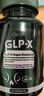 dm_CXUNN英國GLP-X英版司美膠囊思美初尋日記強飽腹抑食欲官方正品 一瓶（基礎裝） 曬單實(shí)拍圖