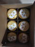 飛鶴臻愛倍護 幼兒配方奶粉3段(1-3歲) 900g*6 乳鐵蛋白 育兒補貼 曬單實拍圖