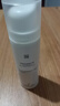薇諾娜（WINONA）舒敏保濕修紅霜50g淡化紅血絲舒緩修護(hù)乳霜【臨期清倉(cāng)】 曬單實(shí)拍圖