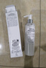 梅森馬吉拉慵懶周末身體乳200ml 保濕潤膚乳花香調(diào)持久留香 生日禮物送女友 曬單實拍圖