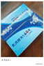 卡夫特(kafuter) K-8818 強力AB膠 高強度丙稀酸結構膠 青紅膠 金屬塑料膠 淡黃色 70g/盒 曬單實拍圖