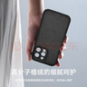 煊卡【液態(tài)AI相機按鍵全包】適用蘋(píng)果16手機殼磁吸充電iphone16保護套鏡頭膜全包防摔抗黃硅膠Magsafe 曬單實(shí)拍圖