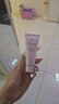 肌膚之鑰（Cle de Peau）CPB凈采潔面膏(濕潤型)20mL 洗面奶滋潤護膚 曬單實(shí)拍圖
