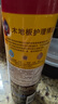 碧麗珠 木地板護(hù)理精油 500ml 木地板蠟 實(shí)木  清潔滋潤(rùn)  便攜持久光亮 曬單實(shí)拍圖