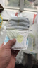 佳嬰氧氣森林紙尿褲S碼104片（4-8KG）超薄嬰兒尿不濕男女寶寶通用 曬單實拍圖
