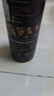 歸星(GEOTHIM)歸星智利原瓶進(jìn)口干紅葡萄酒 金尾蝶中秋禮品單瓶嘗鮮裝 曬單實(shí)拍圖