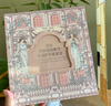 潤培香氛植萃護手霜滋潤保濕補水生日禮物樂(lè )境綺夢(mèng)花園套盒75g+25g*2 曬單實(shí)拍圖