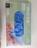 英科醫療（INTCO）一次性手套丁腈手套大碼100只防護耐用食品級丁晴藍色橡膠手套 曬單實(shí)拍圖