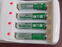 德力普（Delipow）充電電池 5號電池 配4節電池充電器套裝適用玩具/遙控器/鼠標鍵盤(pán) 曬單實(shí)拍圖