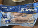 美加佳 鮮凍整只大魷魚（2-3只） 凈重550g 整條魷魚 深海捕撈 海鮮水產(chǎn) 曬單實(shí)拍圖