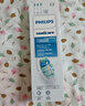 飛利浦（PHILIPS）電動(dòng)牙刷鉆石3系 含2支潔凈刷頭HX5171/04粉色 +HX9023刷頭3支裝 生日禮物 曬單實(shí)拍圖
