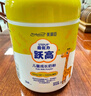 美贊臣啟優(yōu)力躍高學(xué)生兒童CBP成長(cháng)奶粉200g富含30+種營(yíng)養嘗鮮裝小黃罐 【智護成長(cháng)】小黃罐200g*3罐+1杯 曬單實(shí)拍圖
