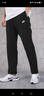 耐克（NIKE）男運(yùn)動(dòng)褲 夏季薄款 單層針織 直筒休閑BV2767-010黑XL 曬單實(shí)拍圖