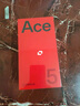 一加 Ace 5 12GB+512GB 引力鈦 國家補(bǔ)貼 第三代驍龍 8 風(fēng)馳游戲內(nèi)核 冰川電池 oppo游戲AI智能5G手機(jī) 曬單實(shí)拍圖