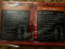 Buff X牛磺酸咖啡能量片45片因VB氣泡含片加班熬夜開車防困buffx糖*3盒 曬單實(shí)拍圖