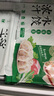 東來(lái)順羊肉大蔥水餃套裝435g*3（72只）餃子蒸餃煎餃早餐夜宵清真食品 曬單實(shí)拍圖