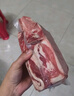 伊明食品進(jìn)口原切牛腩肉2斤 清真生鮮牛肉燉煮食材番茄牛腩(不注水不滾揉) 曬單實(shí)拍圖