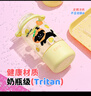 希樂兒童學(xué)生水杯大容量tritan吸管杯子寶寶幼兒園上學(xué)專用便攜雙飲杯 曬單實拍圖