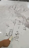 MTJ白板清潔劑寫(xiě)字板教學(xué)專(zhuān)用馬克筆跡噴霧清洗辦公會(huì )議記號筆清洗劑 曬單實(shí)拍圖