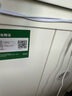 源氏木語實(shí)木床頭柜可移動(dòng)白色床邊柜奶油風(fēng)帶燈小柜子臥室儲(chǔ)物柜 0.45米床頭柜(450*350*555mm) 曬單實(shí)拍圖