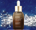 韓束（KanS）眼部精華液眼部精華肌底液女小棕瓶送媽媽正品保證 彈嫩煥采眼部精華液30ml 曬單實(shí)拍圖