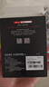 京東京造 2TB SSD固態(tài)硬盤 M.2接口（NVMe協(xié)議）PCIe3.0四通道 5系列 高速AI電腦裝機(jī)擴(kuò)容大容量 曬單實拍圖