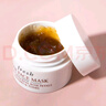 馥蕾詩（Fresh）玫瑰面膜15ml（罐裝） 補水保濕密集滋潤【臨期清倉】 曬單實拍圖