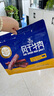 科爾沁 手撕風(fēng)干牛肉干原味400g 休閑零食 肉干肉脯 0添加防腐劑  曬單實拍圖