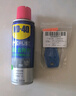 WD-40強力除膠劑汽車(chē)清潔家用去膠清洗劑玻璃不干膠雙面粘去除瓷磚地板 曬單實(shí)拍圖
