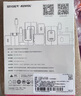 STIGER【自營正品】蘋果16充電器40W快充套裝氮化鎵iphone16promax/pro/plus 15手機充電器頭充電線 40W快充頭+1.5米編織線【極速正品快充】 25年重磅升級版丨直營推 曬單實拍圖