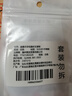 迪普爾 手機支架桌面隱形背貼創(chuàng  )意支撐架子金屬穩固超薄白色 曬單實(shí)拍圖
