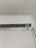 奧克斯（AUX）大1.5匹 省電俠 國家補貼新一級掛機變頻冷暖家用掛壁式空調(diào) 節(jié)能KFR-35GW/BpR3AQS1(B1) 曬單實拍圖