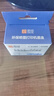 靈印佳能PG445XL墨盒黑色 適用TS3140 MG2540s MG2545S 2440 2940 3040可加墨iP2840 MX494 TS204打印機(jī)墨水 曬單實(shí)拍圖