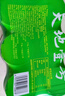 天地壹號 蘋(píng)果醋飲料330ml*6罐 低糖0脂酸爽解膩 純正果醋 多喝醋有好處 曬單實(shí)拍圖