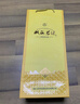 雙溝珍寶坊 君坊 41.8度 (1000ml+50ml)單瓶裝 濃香型白酒 自飲送禮 曬單實(shí)拍圖