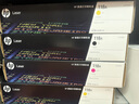 惠普（HP）118A硒鼓150a/w 178nw墨盒 179fnw黑色粉盒W2080A打印機墨粉盒 W2080A四色硒鼓【實(shí)惠】 曬單實(shí)拍圖
