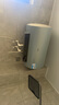 海爾（Haier）國家補貼20% 電熱水器3300W變頻速熱 無(wú)垢鮮活水凈水洗 內膽免洗鎂棒免換一級能效無(wú)縫膽PFA5 60L 3300W PFA5/AI智慧變頻/省電王 曬單實(shí)拍圖