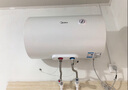 美的60升儲(chǔ)水式電熱水器80升 免清洗家用 變頻速熱出水?dāng)嚯婃V棒免更換阻垢一級(jí)能效F5/MH3/Q5S多款可選 60L 2000W 一級(jí)能效套餐3 曬單實(shí)拍圖