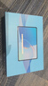 HUWYI平板電腦padPro2025新款ipad 4K超清大屏全面屏144Hz全網(wǎng)通5G高刷網(wǎng)課學(xué)習(xí)游戲娛樂辦公 卷云灰 16pro16G運(yùn)行+256G內(nèi)存+豪華禮品12英 曬單實(shí)拍圖