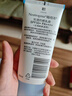 露得清全身防曬霜SPF50+高倍防曬隔離防水防汗大容量80ml防曬乳 曬單實(shí)拍圖