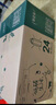 蒙牛特侖蘇有機(jī)純牛奶250ml*24盒 3.8g優(yōu)質(zhì)乳蛋白 家庭送禮盒裝 曬單實(shí)拍圖