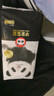 雀氏【弱酸親膚】早安寶貝拉拉褲干爽瞬吸XXXL48片嬰兒尿褲尿不濕 曬單實拍圖