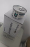 曼赤肯（Munchkin）ID罐頭貓處方罐濕糧貓消化護理嘔吐便秘腸胃蠕動(dòng)貓糧85g*12  曬單實(shí)拍圖