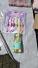 恐龍醫(yī)生（PROTEFIX）兒童牙刷3-6-12歲寶寶牙刷牙膏小孩換牙期軟毛牙刷小云朵男女孩款 曬單實(shí)拍圖
