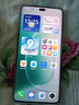 榮耀300 Pro 5G AI 新款【0首付24期免息】熱銷(xiāo)國產(chǎn)拍照手機 墨巖黑 12GB+512GB 官方標配：送90天碎屏保 曬單實(shí)拍圖