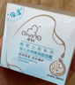 啟初嬰兒面霜寶寶霜兒童面霜嬰童潤膚乳護膚身體乳夏季保濕補水舒緩霜 【基礎款-清爽保濕】保濕面霜40g 曬單實(shí)拍圖