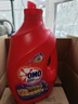 奧妙（OMO）全自動(dòng)薰衣草酵素洗衣液12斤（3kg*2）含金紡精華持久留香99%除菌 曬單實(shí)拍圖