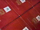 瀘州老窖 特曲 老字號(hào) 濃香型白酒 52度 500ml*6瓶 整箱裝  曬單實(shí)拍圖